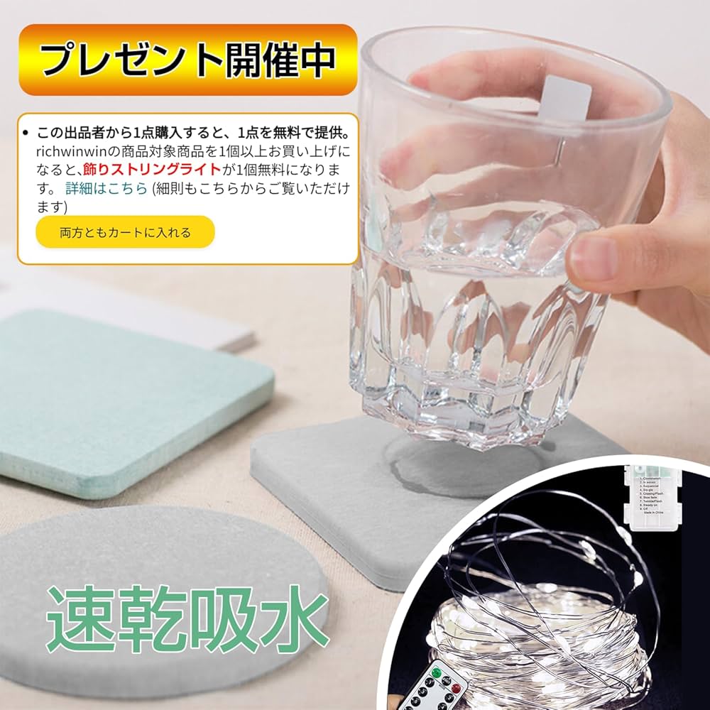 BM、珪化木セット SDGs ］扇子セット 綿×UpDRIFT™（#141 FOREST GREEN）箱入り